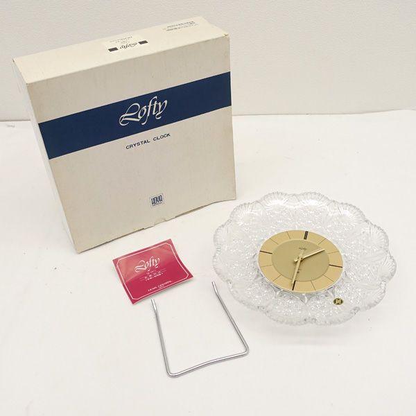 HOYA クリスタル 河上恭一郎 26㎝ 花瓶 - メルカリ