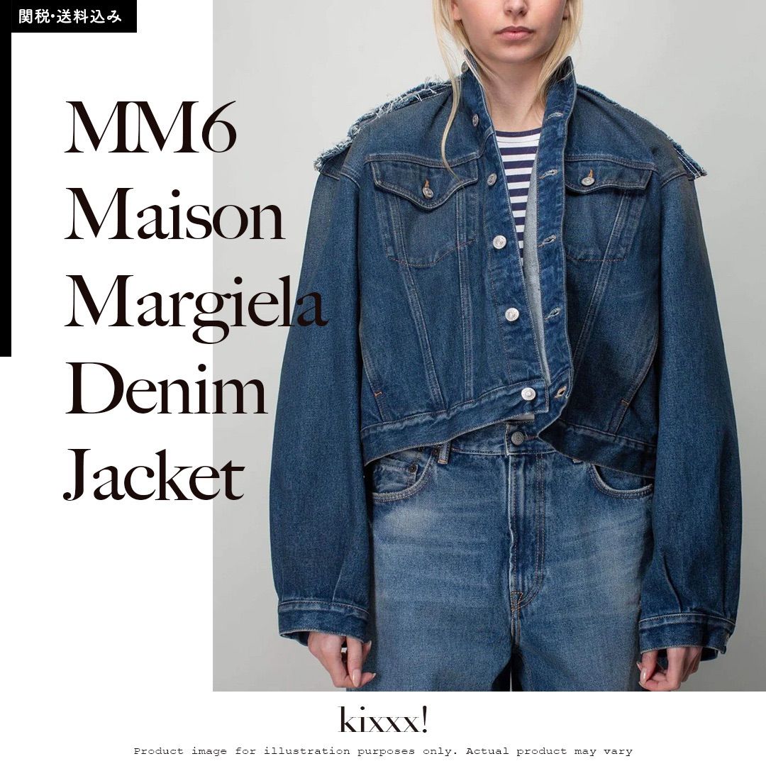 MM6 Maison Margiela Denim Jacket エムエムシックス メゾンマルジェラ