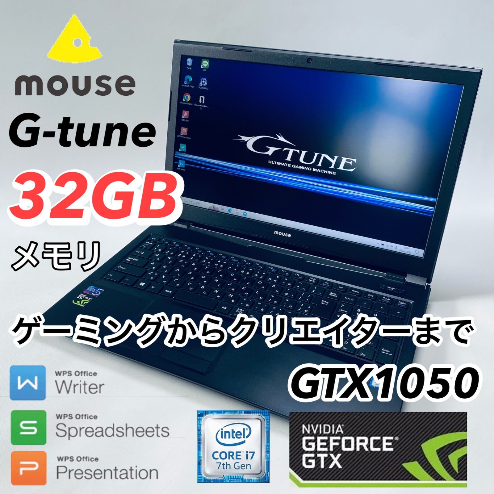 デスクトップCPU搭載機G-tune NG-N-i5340 メモリ32GB快適ゲーミング 