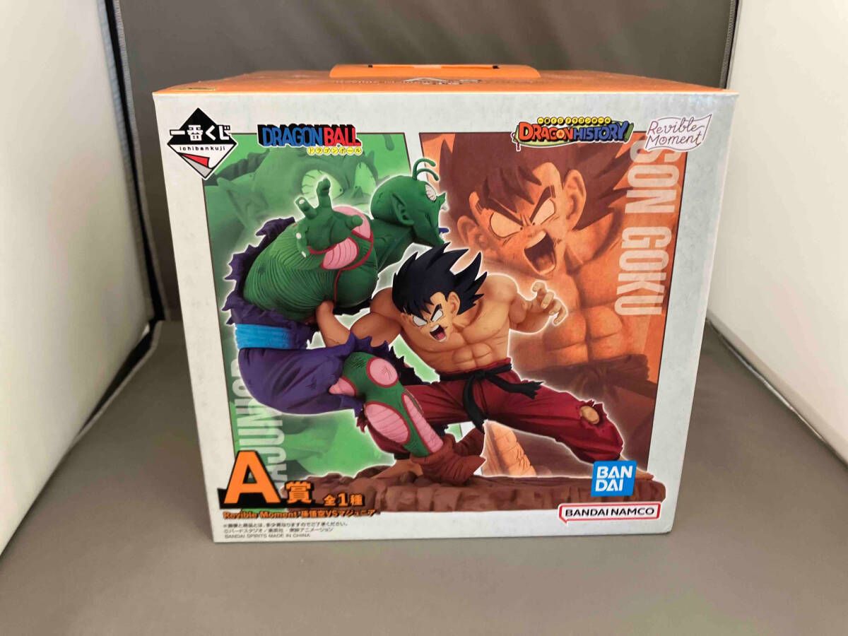 トランクス フィギュア ガレージキット ドラゴンボールZ