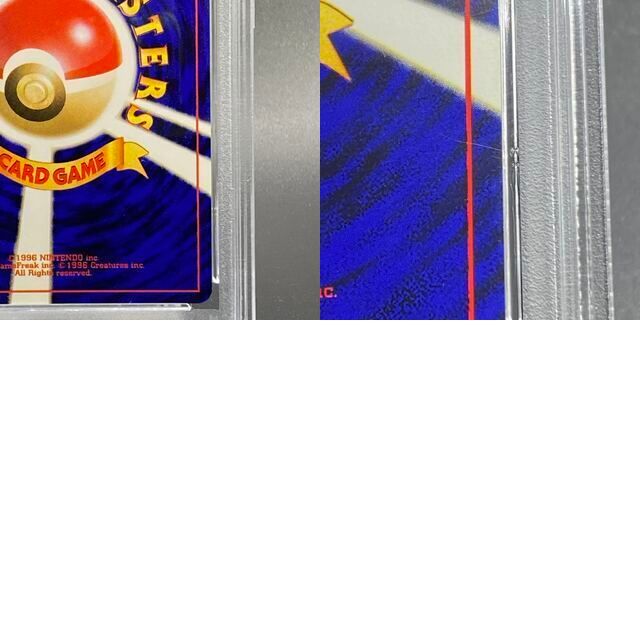 PSA9】わるいフシギバナ ポケモンカードトレーナーズ Vol.10 旧裏