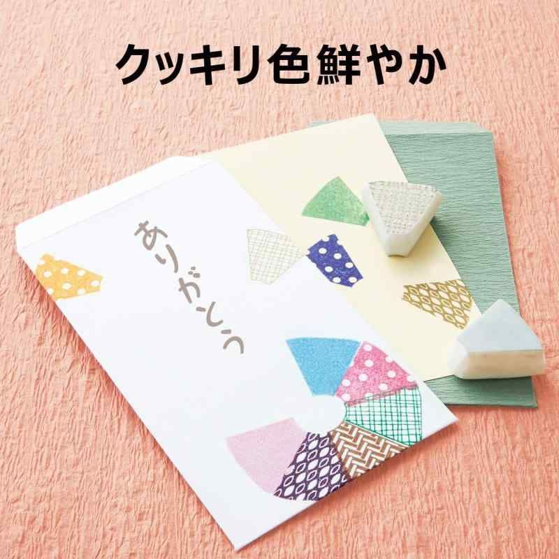 スタンプパッド