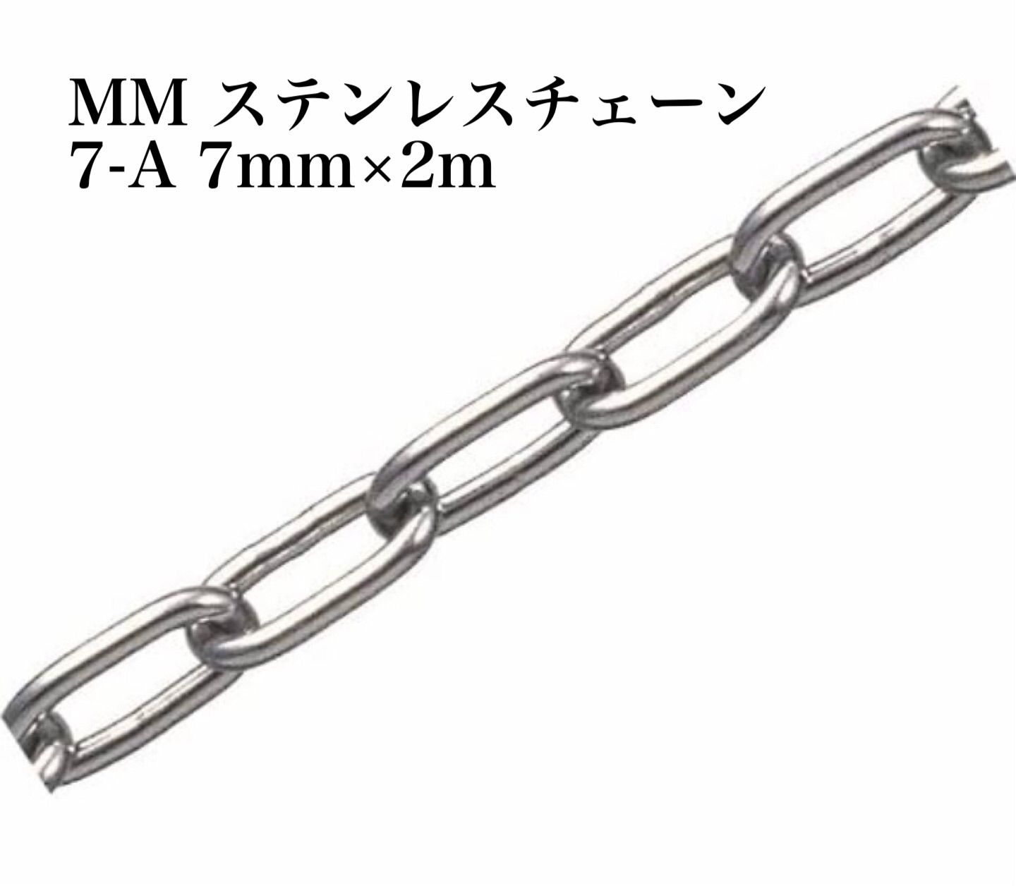 10ｍｍ 1ｍ〜切り売りします - 通販 - aadyaacommunications.com