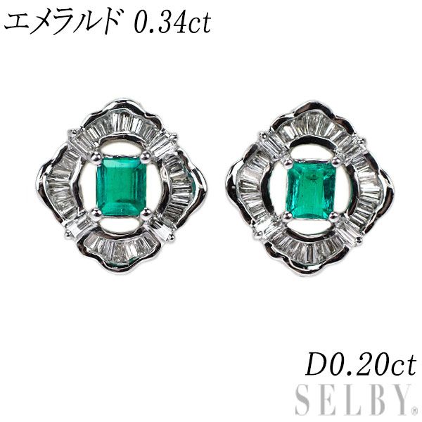 Pt950|Pt900 エメラルド ダイヤモンド ピアス 0.34ct D0.20ct