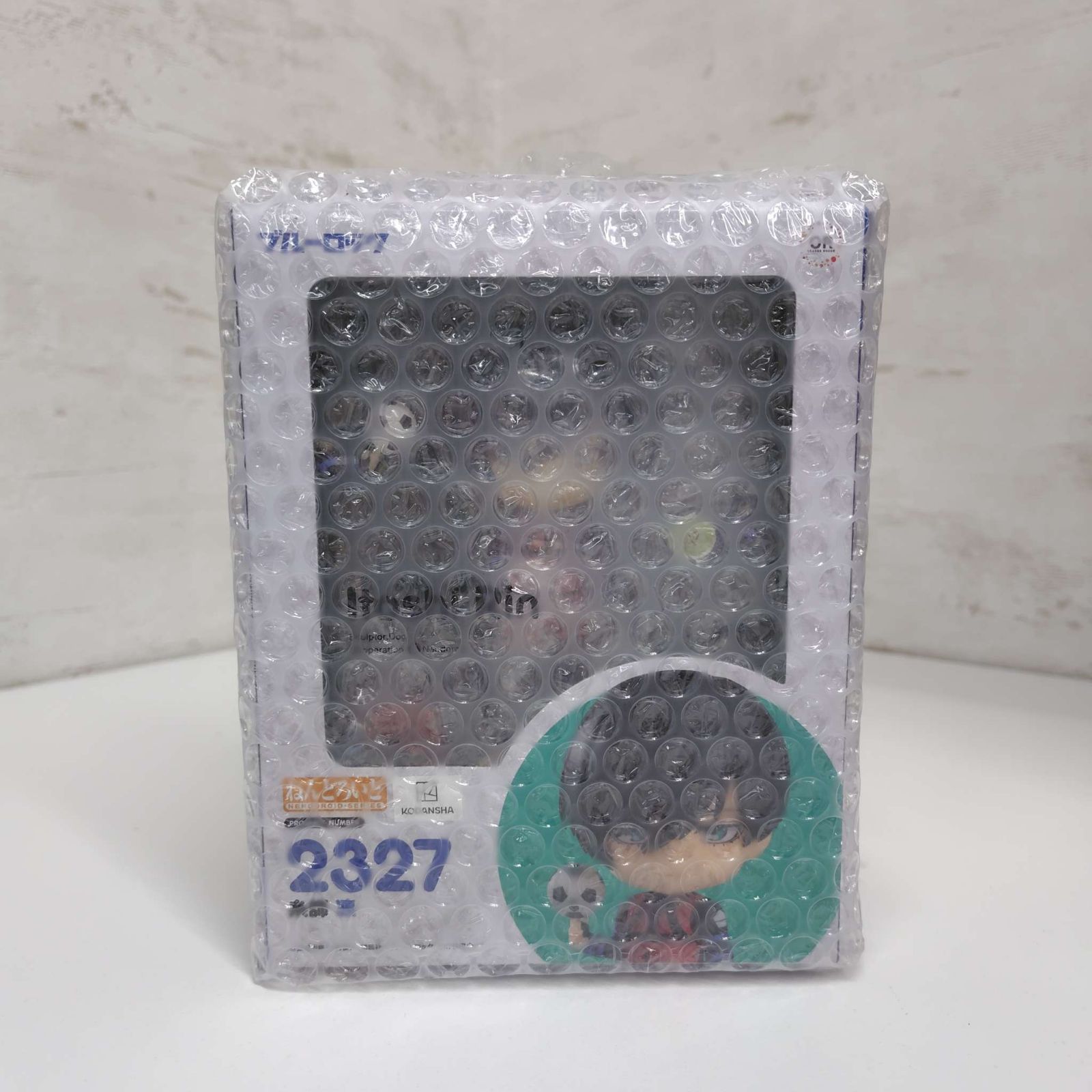 未開封】ねんどろいど ブルーロック 糸師凛 - メルカリ