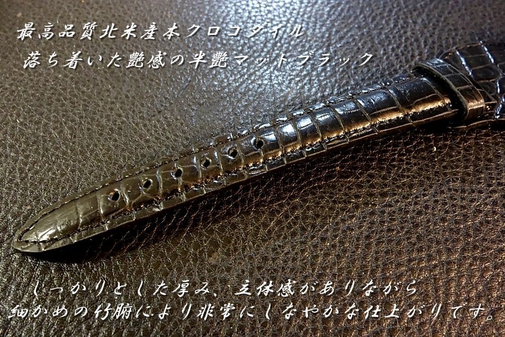 ◆台座付 D-Buckle