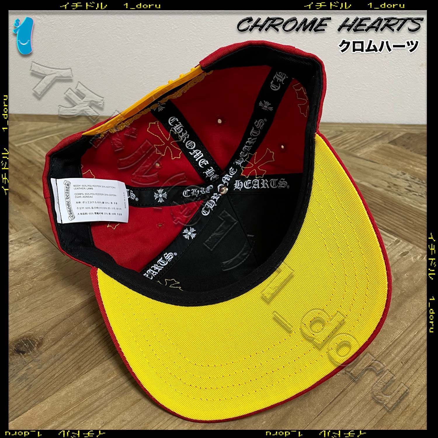 希少♪CH◆ セメタリークロスパッチ レッド キャップ クロムハーツ セメタリー クロス パッチ CH ベースボール