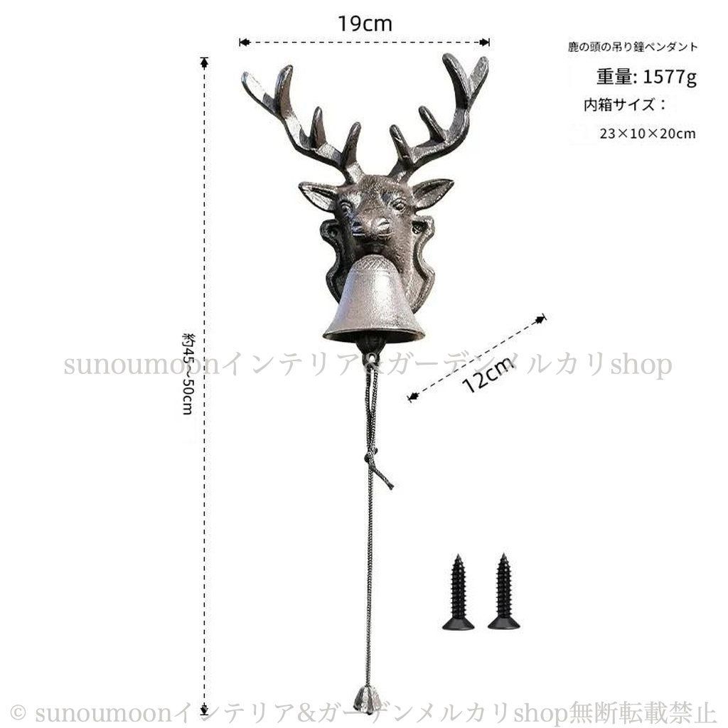 シャビーシック