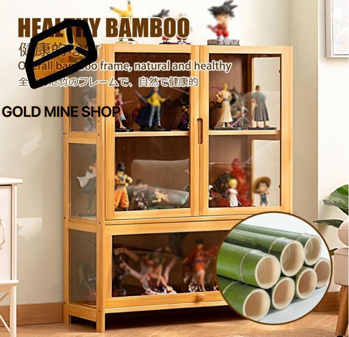 フィギュアケース