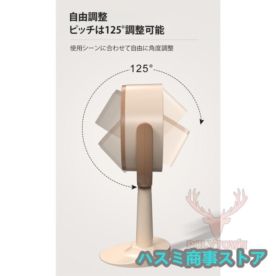 水洗い可