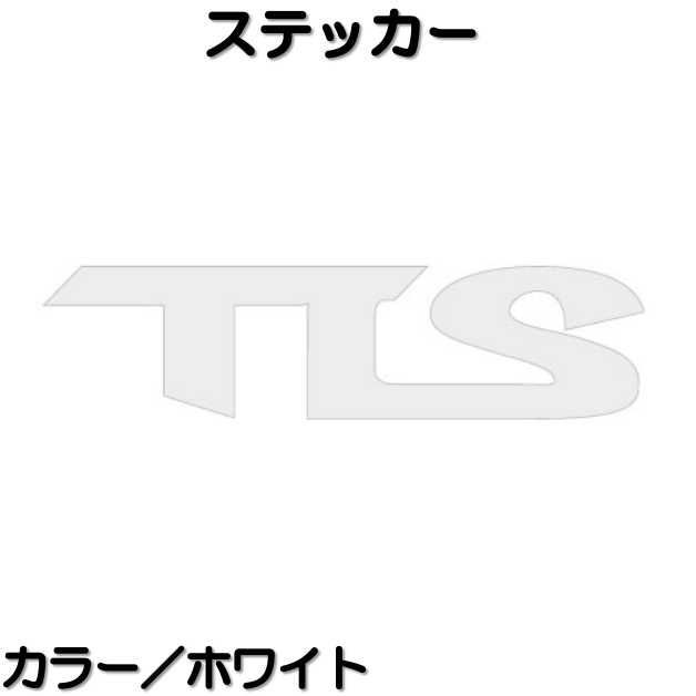 ツールス 切り文字タイプ ロゴ カッティングステッカー オリジナル