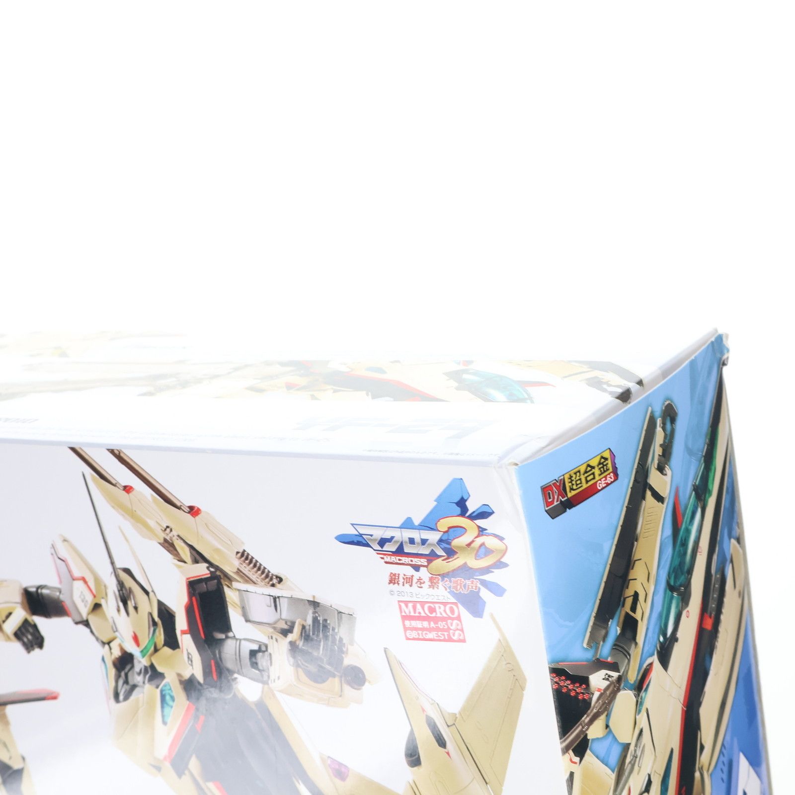 DX超合金 YF-29 デュランダルバルキリー(イサム機) マクロス30 銀河を