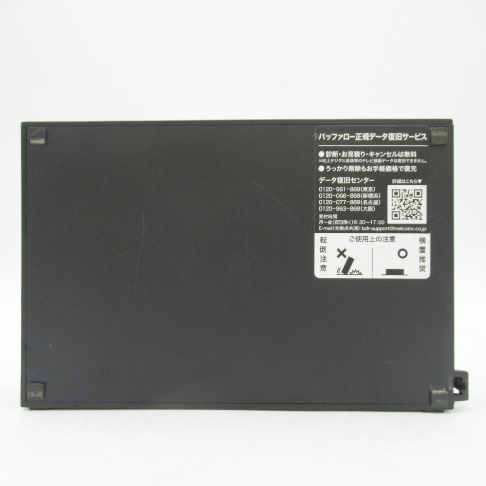 バッファロー 外付けHDD