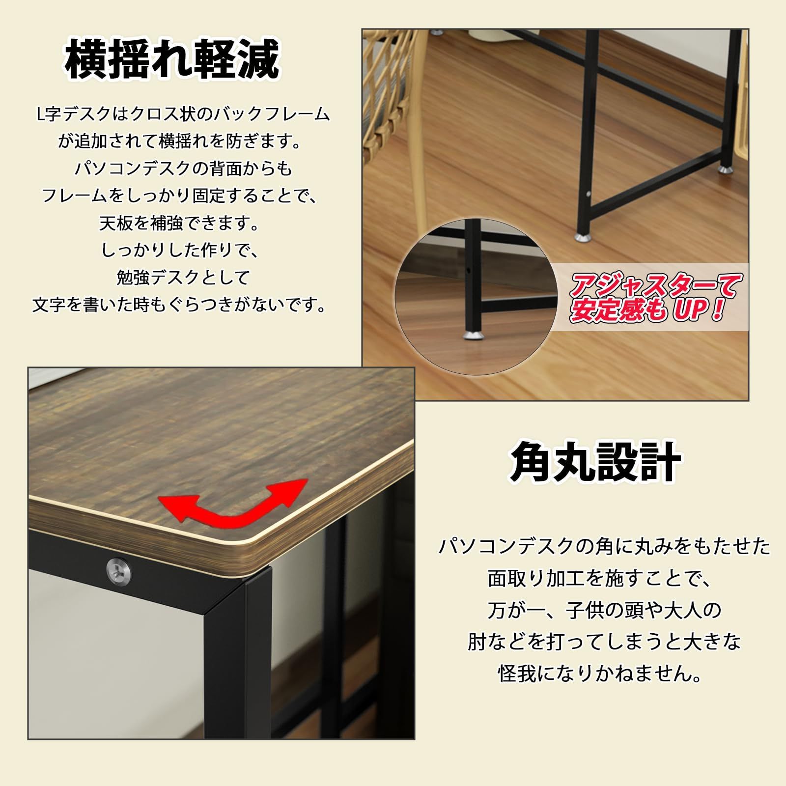 数量 幅150cm パソコンデスク ラック付きデスク 左右入替 ワークデスク pcデスク テレワーク用 コーナーデスク L字型 机 ゲーミングデスク モニターアーム対応 勉強机 収納ラック付き 学習机 オフィスデスク 木製 l字デスク メラミン加工