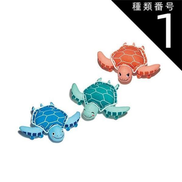 和ぐるみ端午のお節句飾り」送料無料 五月人形 名入れ 木札 室内用