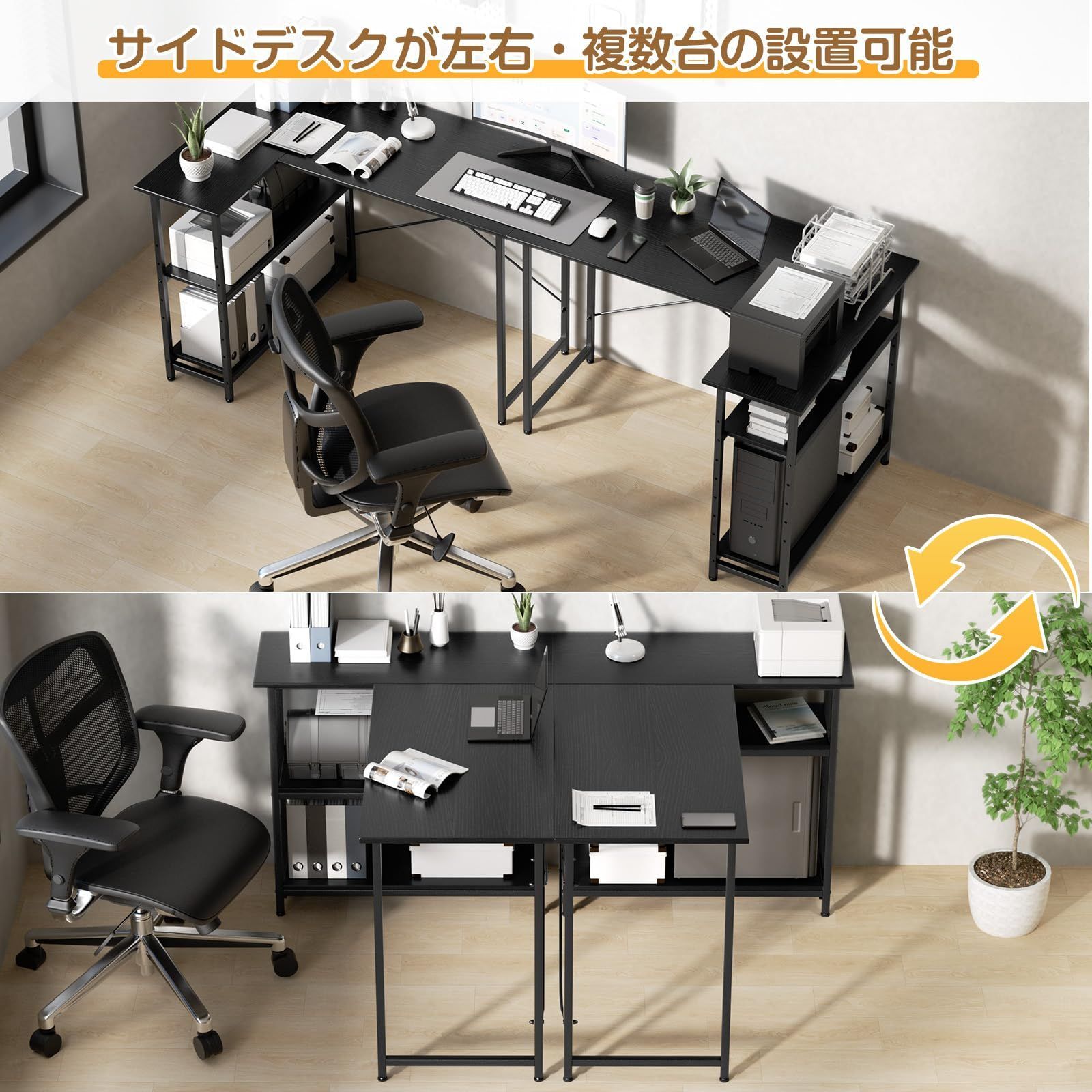 作業机 勉強机