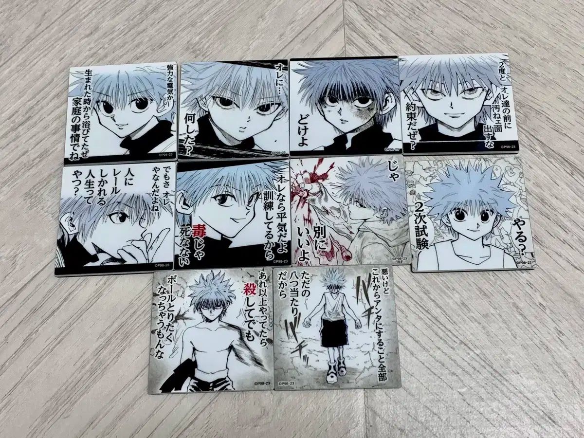 冨樫義博展HUNTER×HUNTER マグネットコレクションコンプセット キルア Amazon.co.jp: 冨樫義博展 冨樫展 HUNTER×HUNTER キルア マグネット 3