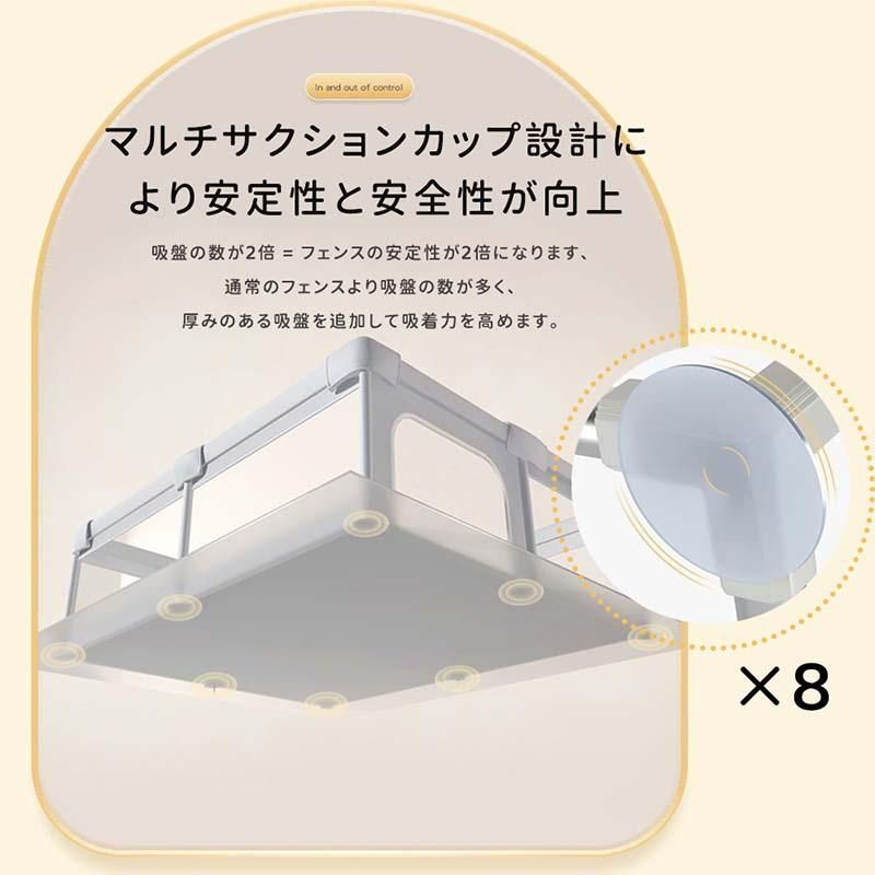 洗えるカバー