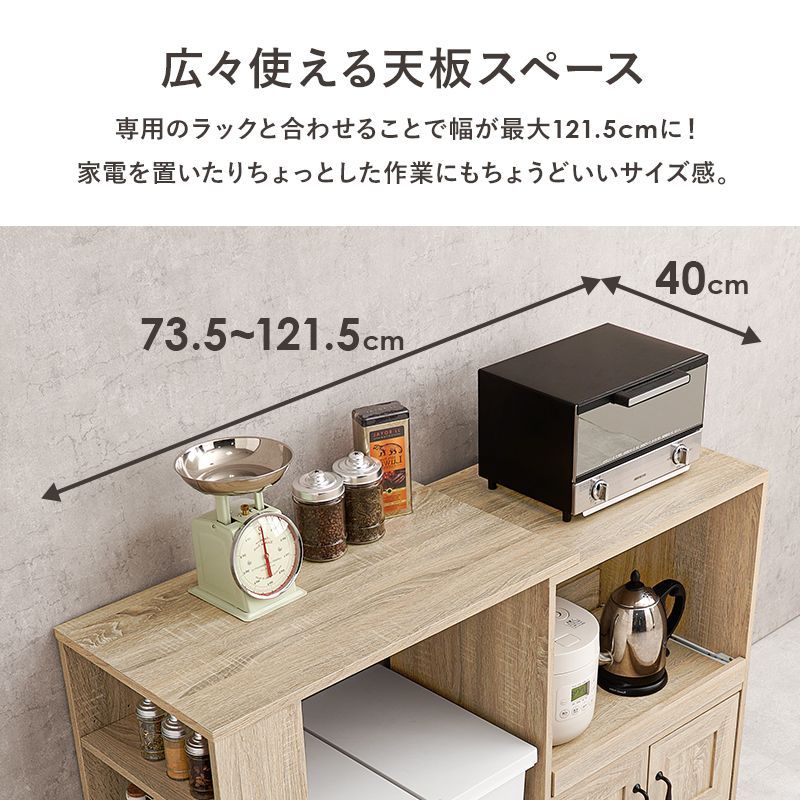 オプションテーブル
