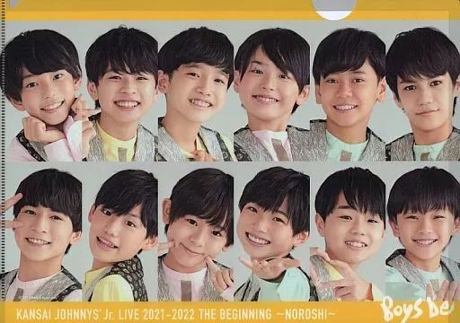 中古】クリアファイル Boys be A4クリアファイル 「関西