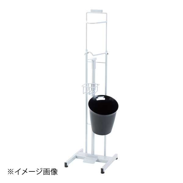ダブル除菌スタンド