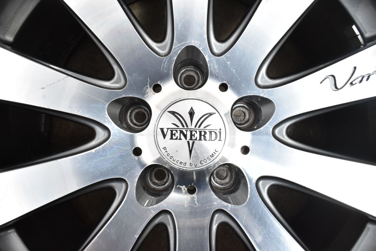 エクストレイル