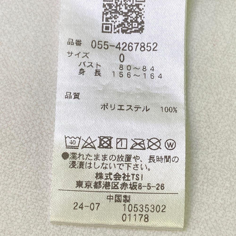 ハイネック 半袖Tシャツ