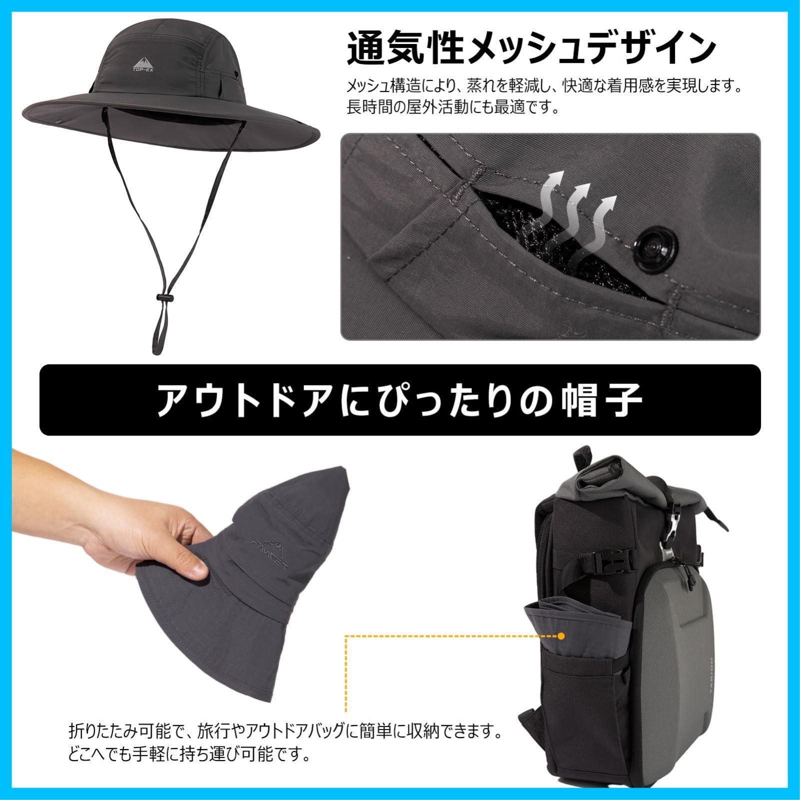 おしゃれ フィッシングハット