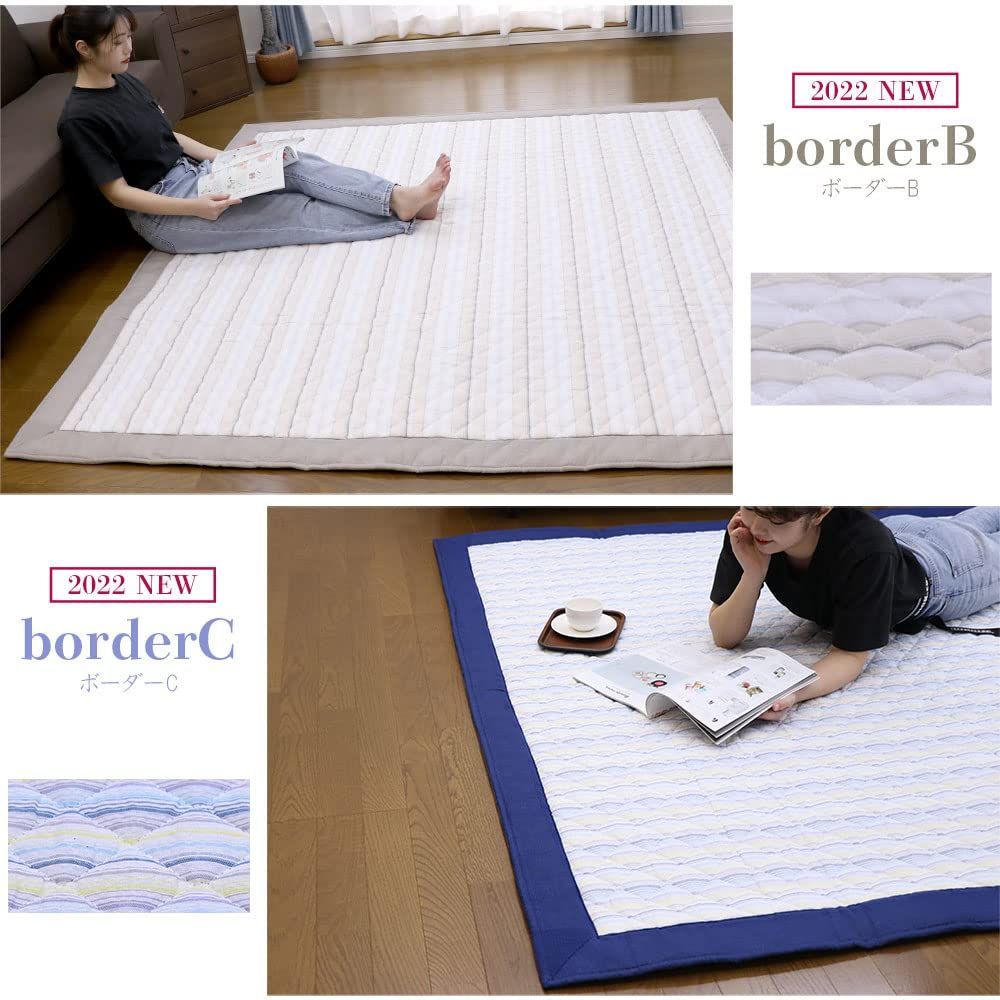 【特売】フリーリー ラグ カーペット 190&times;190cm 綿100％ 抗菌 防ダニ 滑り止め 敷物 マット カーペット 長方形 四角 リビング 和室 畳 夏用 しじら しじら織 洗える （ボーダーC）