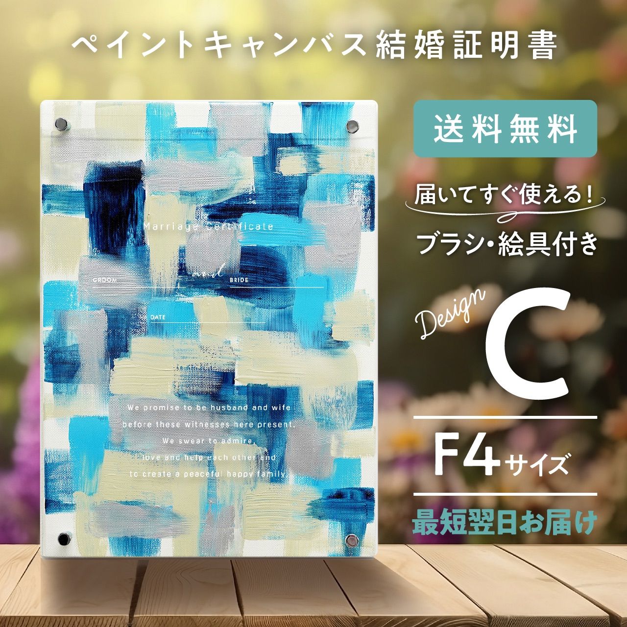 コピアポア 黒士冠ダブルベッド× NEIGHBORHOOD SRL ベット ダブル