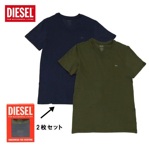 ディーゼル DIESEL 2パック Tシャツ アンダーウェア ラッピング可能