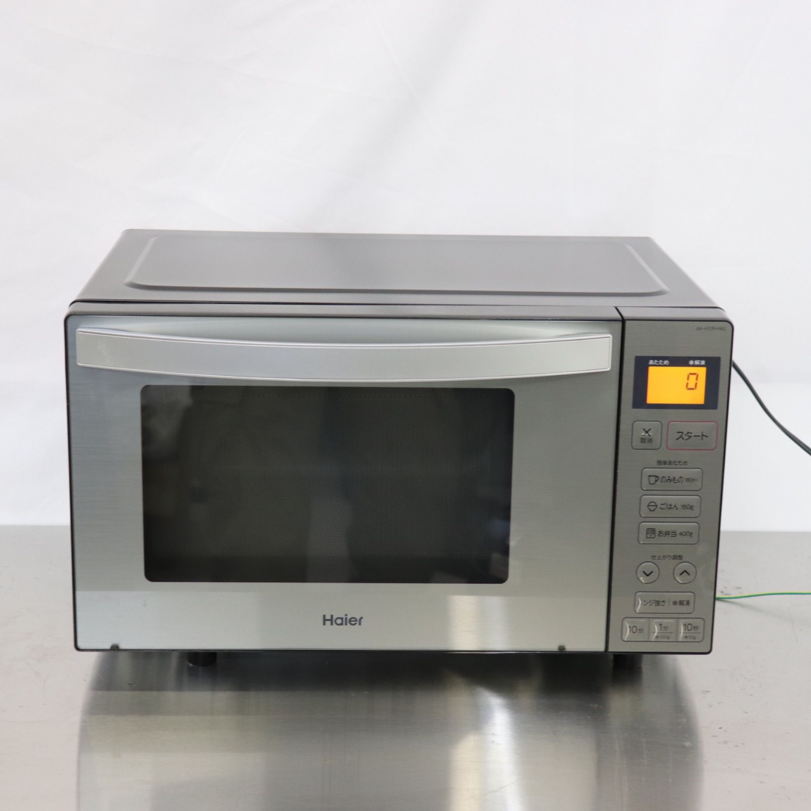 HAIER ハイアール 電子レンジ JM-XP2FH18G 2023年製 極美品 ハイアール 電子レンジ JM-XP2FH18G 2023年製 【公式通販】