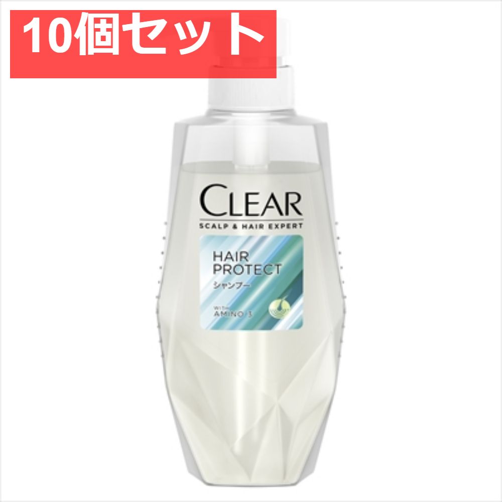 クリア ヘア プロテクト シャンプー ポンプ 10個セット まとめ売り
