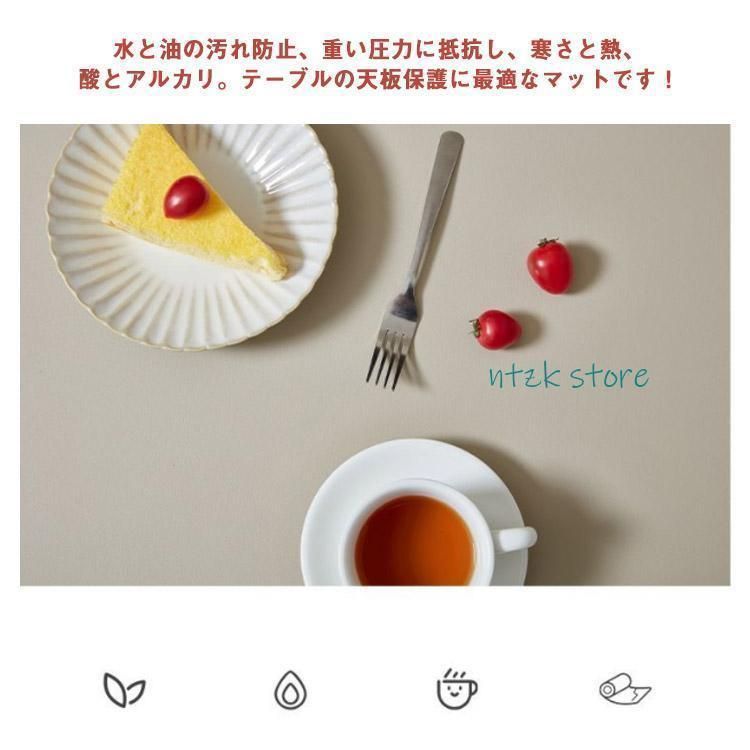 パソコンデスクマット マット