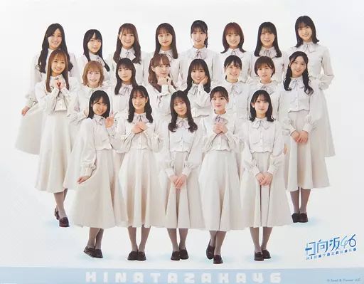 中古】雑貨 日向坂46 光るアートボード 「くじっちゃお 日向坂46くじ