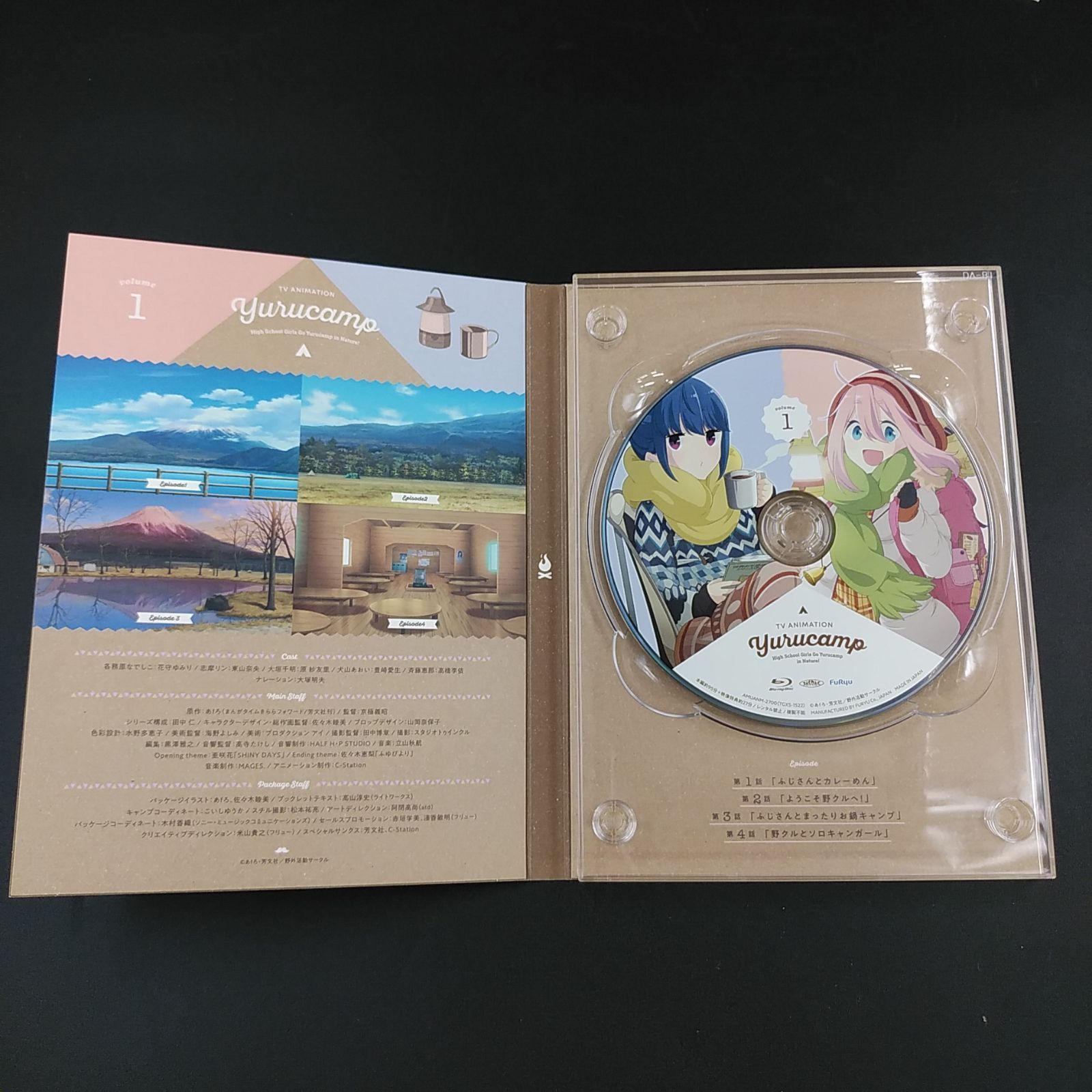 ゆるキャン△ 1期Blu-ray初回生産限定盤全巻セット Amazon.co.jp: 【Blu-ray】「ゆるキャン△」 初回生産限定盤 全3