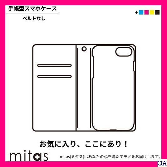 ◇ mitas iPhone7Plus ケース 手帳型 ベ e7Plus 593 - メルカリShops