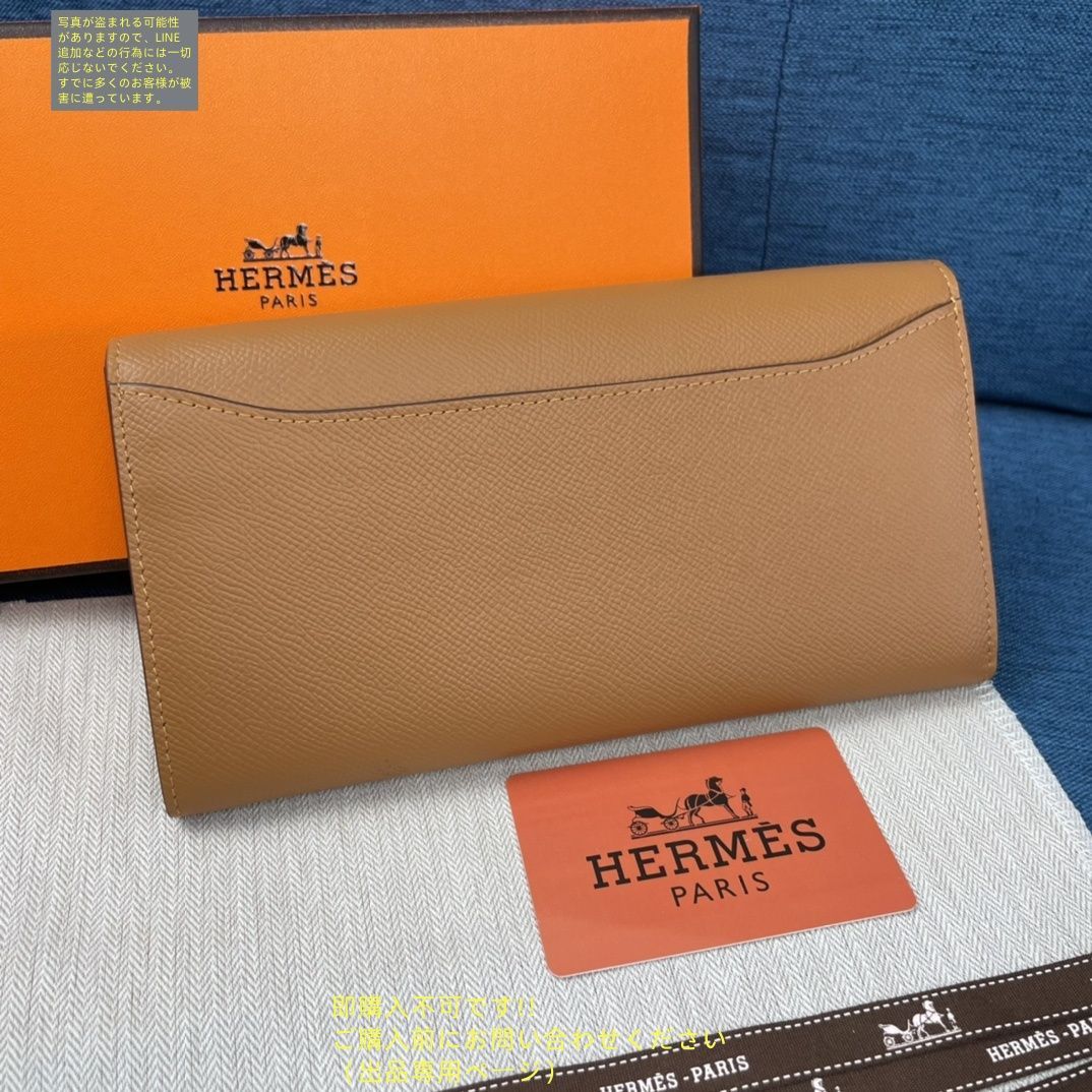 ※りょう※　　　　　　　　　　　　　　　【激レア 美品】エルメス 新型 激レアHERMES エルメス 折り財布 小銭入れ - メルカリ