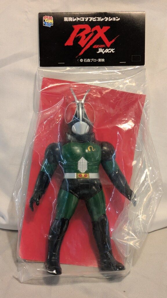 メディコム・トイ 東映レトロソフビコレクション 仮面ライダー