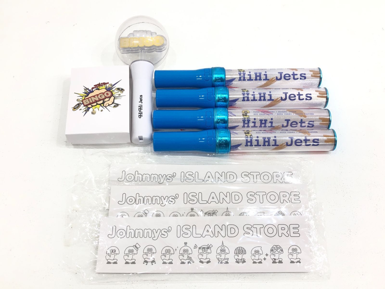小牧店】バラ売り不可 HiHi Jets ペンライトまとめて 【T352