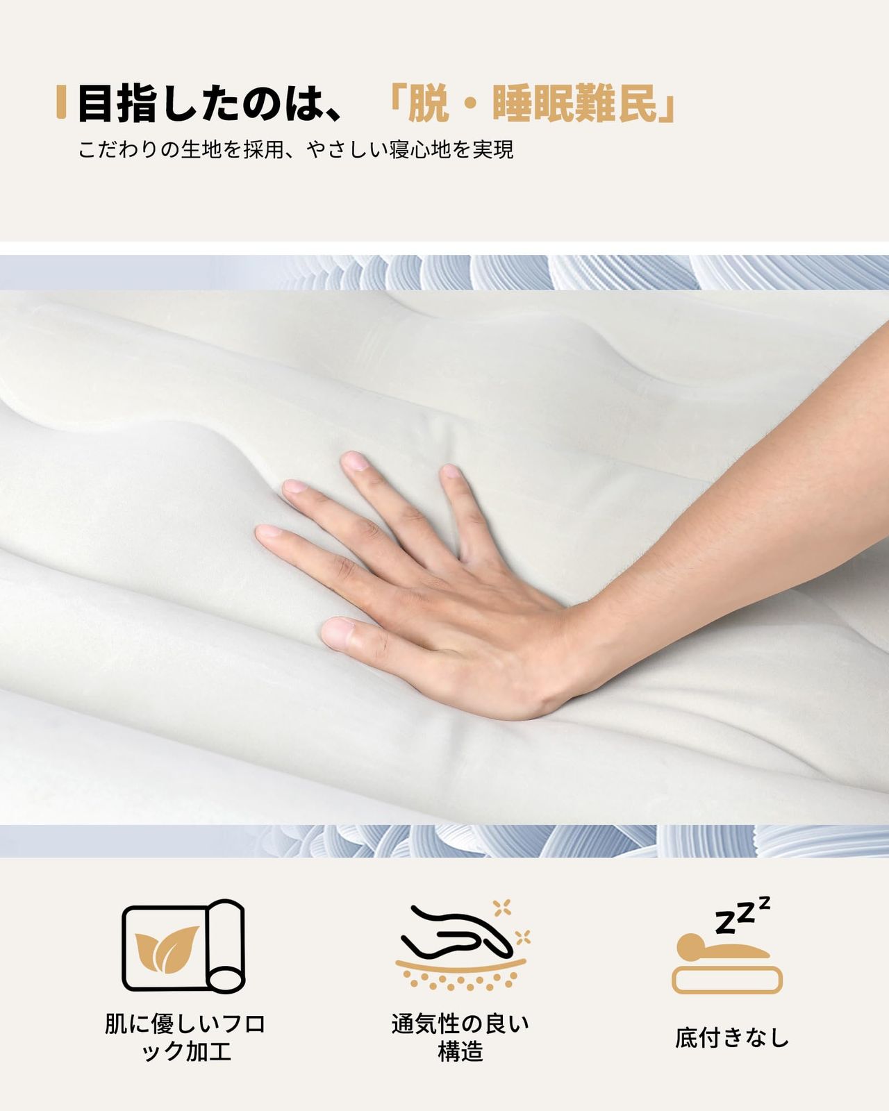 エアーベッド シングル 約191×99×25cm 防水加工 【公式通販】