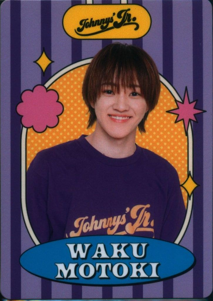 少年忍者 23年ISLAND STORE 元木湧 プロフィールカード - メルカリ