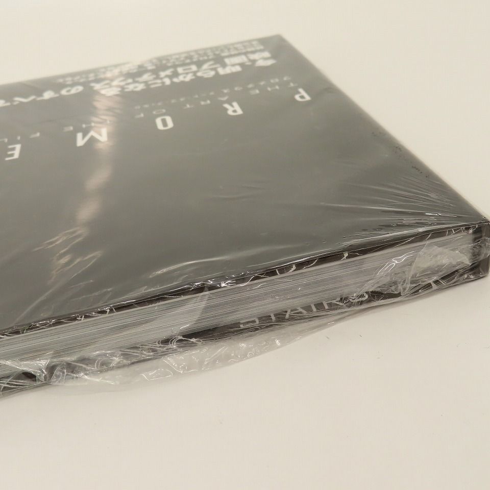 プロメテウス アート・オブ・フィルム PROMETHEUS THE ART OF FILM プロメテウス アート・オブ・フィルム PROMETHEUS THE ART OF FILM