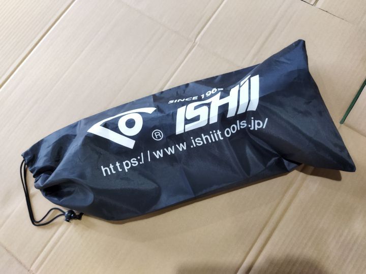 DIYタイルカット君
