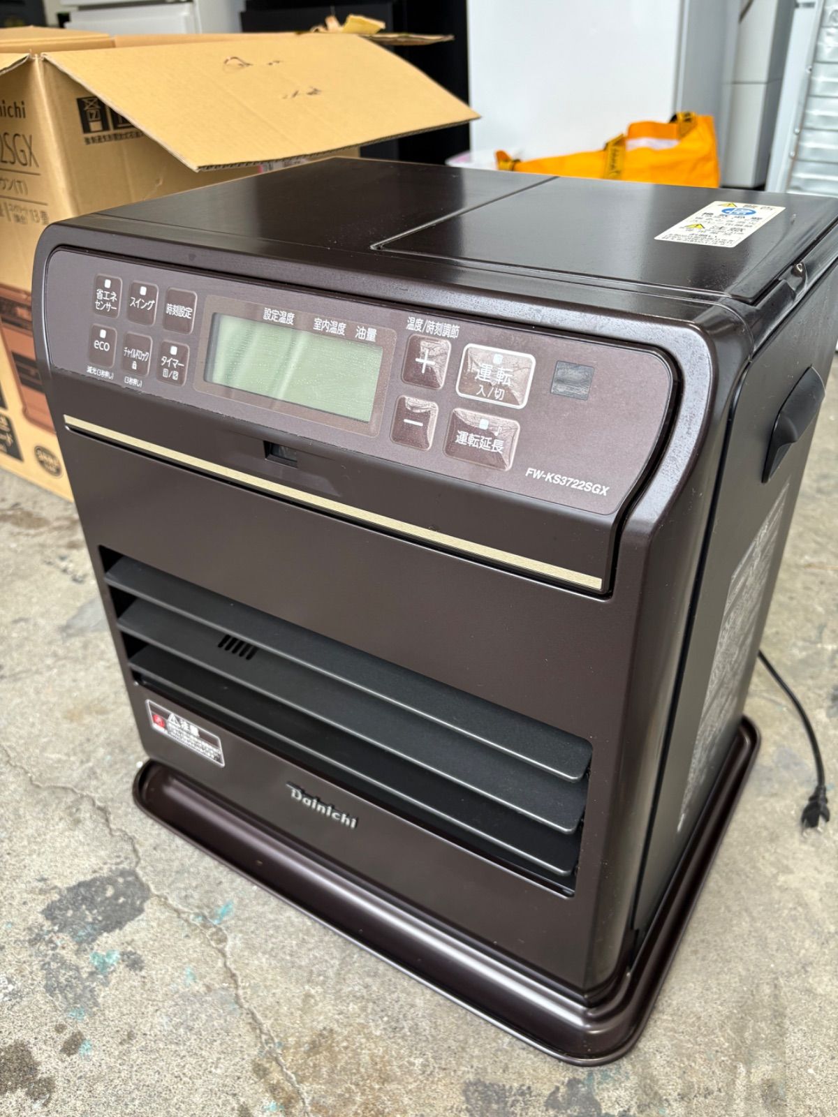 ダイニチ工業 石油ファンヒーター 2025年製 FW-KS3722SGX