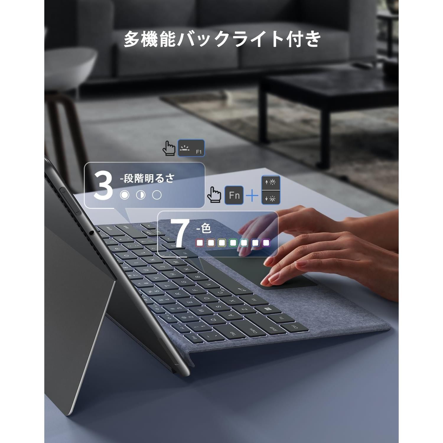 新品ブルー Omikamo マイクロソフト Surface Pro キーボード ワイヤレス Surface Pro7/6/5/4/3対応 キーボード Bluetooth 日本語配列 Surface Pro キーボード 薄型 Typ-C充電式 トラックパッド付き