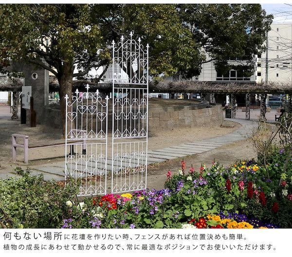 アイアンフェンス220 ハイタイプ