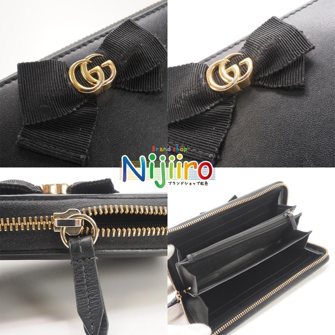 極美品】グッチ ラウンドファスナー ジッピーウォレット 長財布