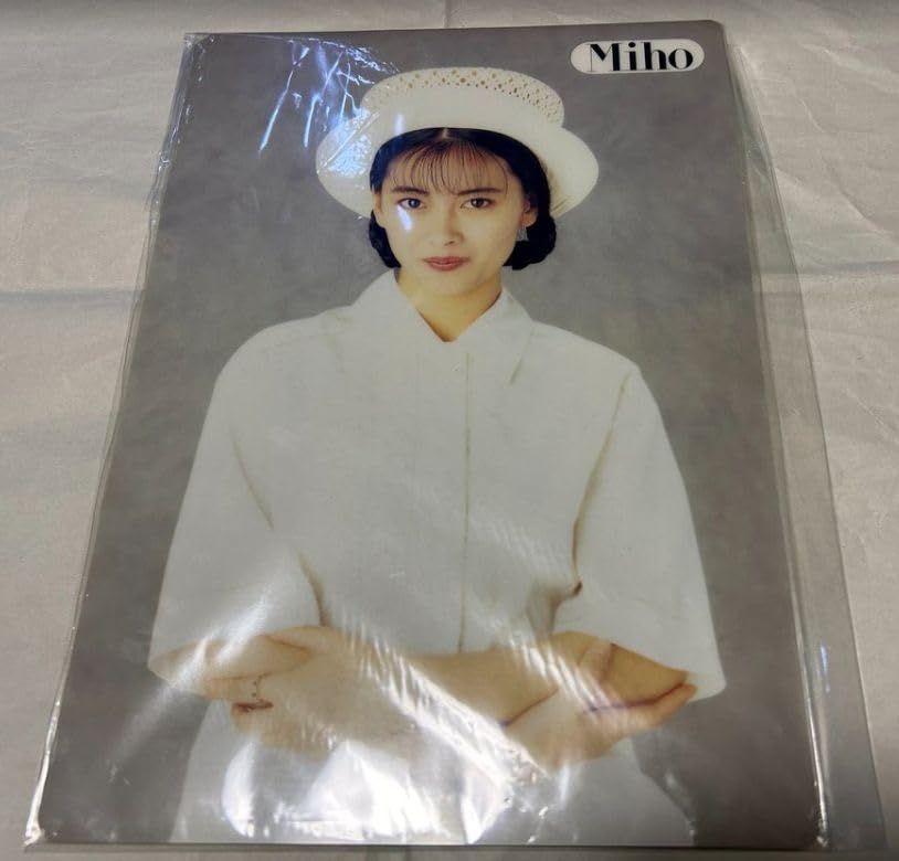 中山美穂 ミポリン 下敷き 未使用 【公式通販】