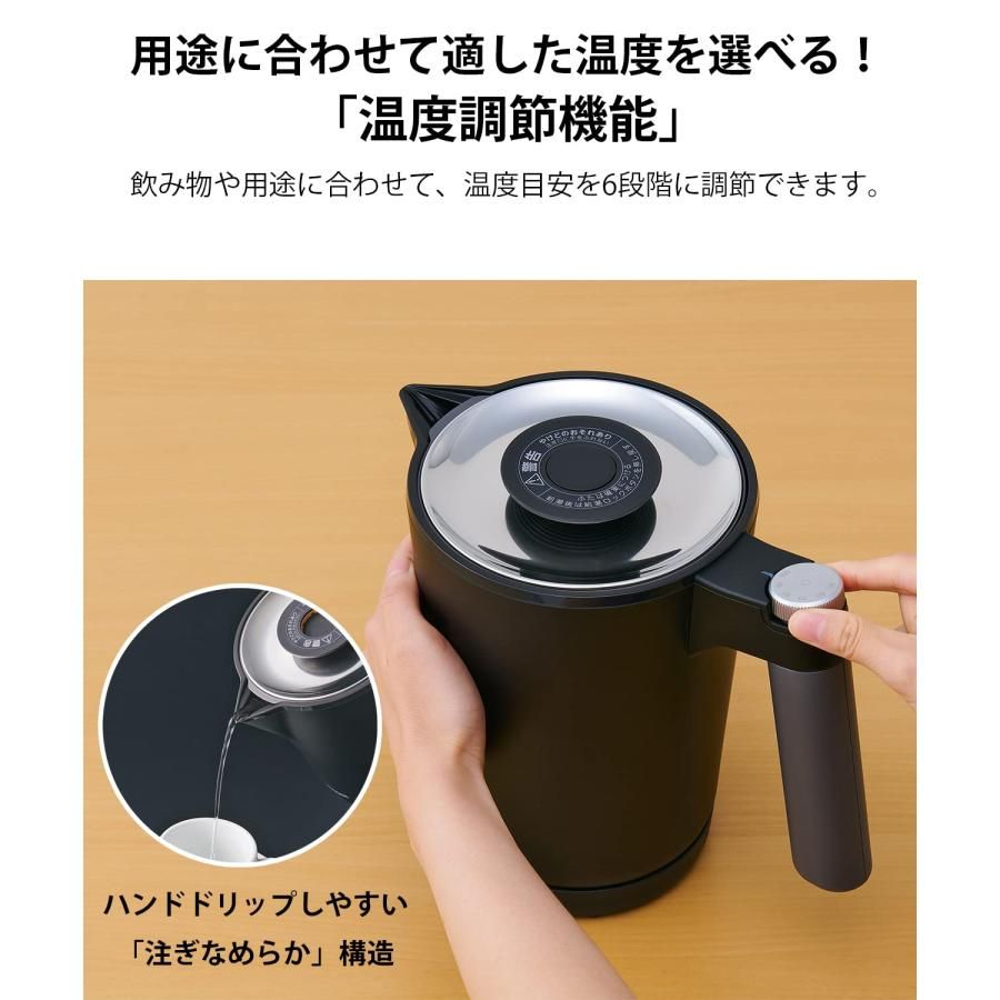 コーヒードリップ